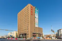 Yaoyang Hotel Hotels near Binshui Xincheng Zhenxi Botanical Garden