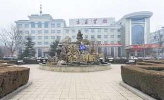 Guxian Hotel