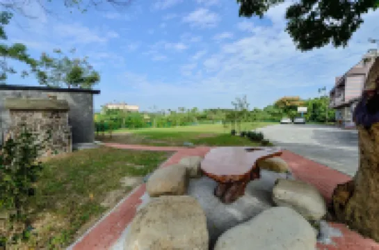 南投他裡溫民宿 益品美術館 ep-museum附近的飯店