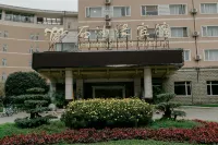 시 요우 위안 호텔 남서석유대학-청두캠퍼스 주변 호텔