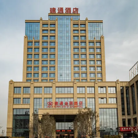 Jian Tong Jin Yuan Hotel