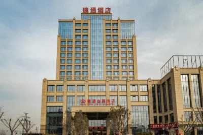 Jian Tong Jin Yuan Hotel Hotels near Linzhou Wenfeng Tower