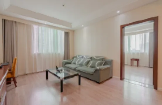 Guiyang Dynasty International Hotel Hotels near Guanshanhu Park