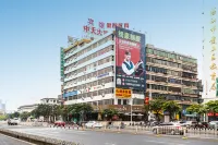 Zhanjiang Zhongtian Business Hotel Hotel dekat Zhanjiang Multimodal Transport Company Dongdi Wharf