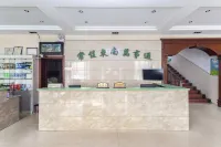 Qingxu Southeast Inn