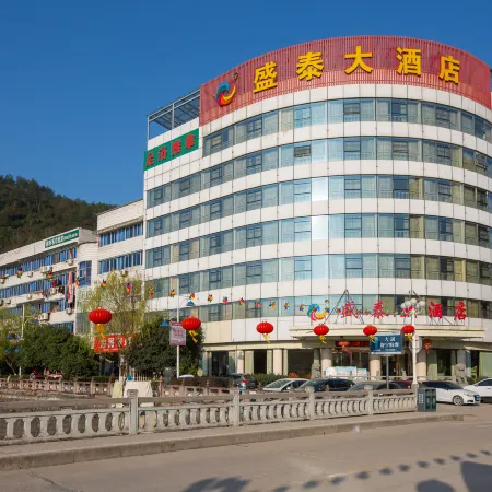 Shengtai Hotel