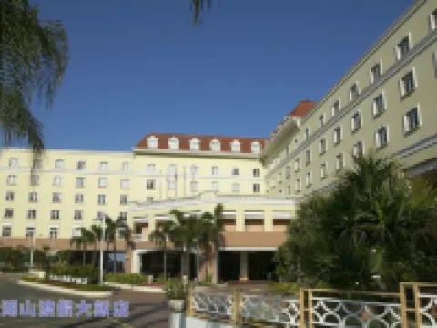 Janfusun Resort Hotel Hotels near Janfusun Fancyworld