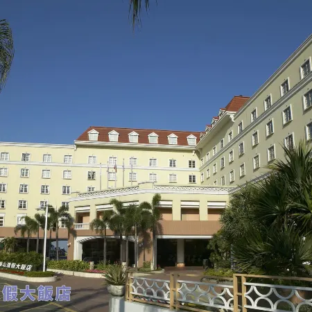 Janfusun Resort Hotel