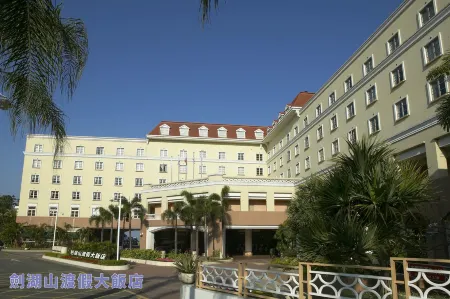 Janfusun Resort Hotel Отели рядом с достопримечательностью «Пекин-Хаун-Тянь»