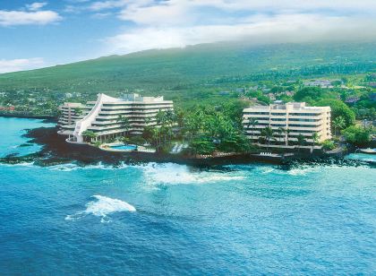 로열 코나 리조트