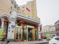 哈尔滨平安商务酒店 - 酒店外部
