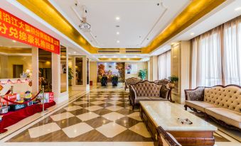 Vienna 3 Best Hotel (Maoming Yanjiang Building)