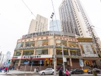 上海云光招待所 - 酒店外部