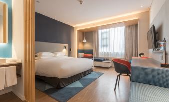 Holiday Inn Express InterContinental (Shijiazhuang Development Zone)