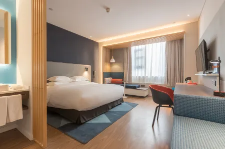 Holiday Inn Express InterContinental (Shijiazhuang Development Zone)