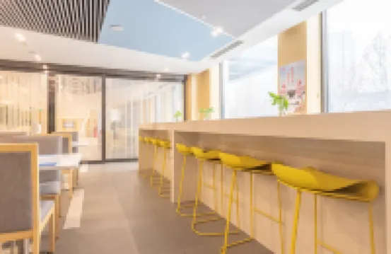 Holiday Inn Express SHIJIAZHUANG HEPING by IHG