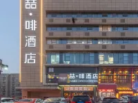 Zhefei Hotel (Shijiazhuang Yuhua Wanda Century Huamao Branch) Hotels near Shijiazhuang TV Tower