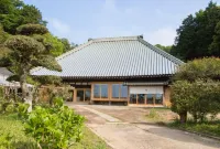 Marugayatsu Hotels in Otaki