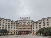 重庆天台山酒店