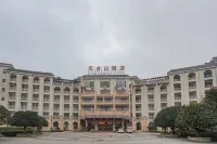 Tiantaishan Hotel Hotels near Shimensishike Museum