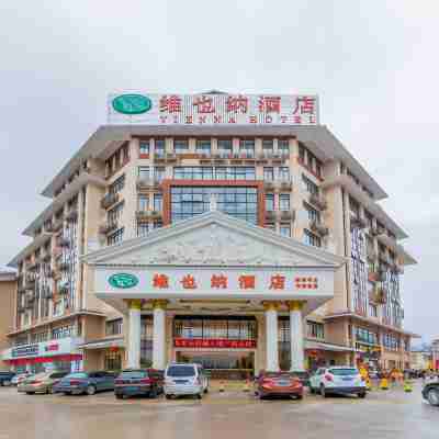 Vienna Hotel (Pingle Bus Station) Hotel Exterior