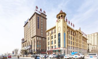 Huaxi Business Travel Hotel (Hohhot Jinchuan Branch)