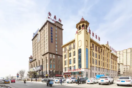 Huaxi Business Travel Hotel (Hohhot Jinchuan Branch)