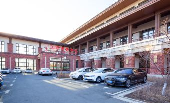 Lianhuashan International Business Center