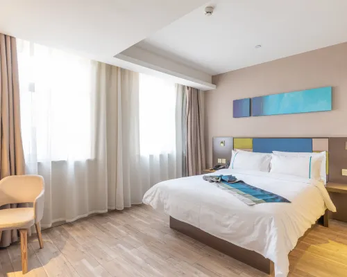Homeinn Selected Hotel (Baotou Railway Station) Hotels in Baotou
