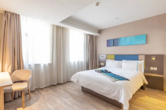 Homeinn Selected Hotel (Baotou Railway Station) Hotels near Baotou Railway Station