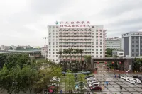 바이리 펑징셔 아파트 (바이윈 대학, 장가오 타운, 광저우) 장가오/강고 상업보행가 주변 호텔