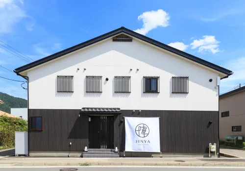 Jinya Fujikawaguchiko Hotels in Fujikawaguchiko