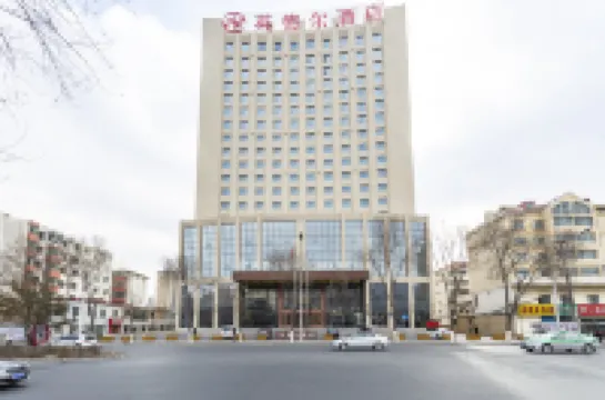 Yingde'er Hotel Hotels in Wuyue Plaza/Zhonghui Wanda Plaza