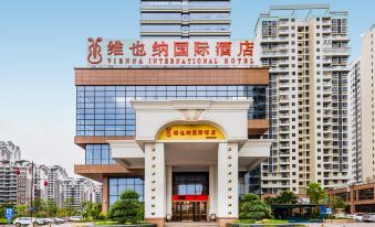 Vienna International Hotel (Xinxing new city square)