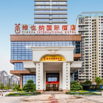 Vienna International Hotel (Xinxing new city square)