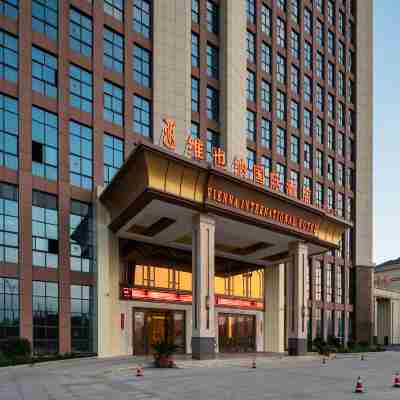 維也納國際酒店（武義壺山店） Hotel Exterior