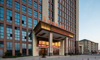 Vienna International Hotel (Wuyi Hushan)