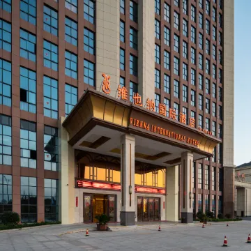 Vienna International Hotel (Wuyi Hushan)