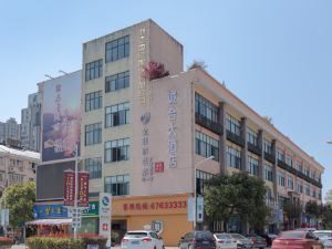 Taishun Chenghe Hotel