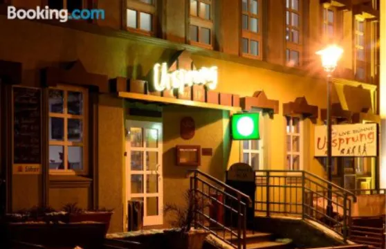 烏爾施普龍公寓