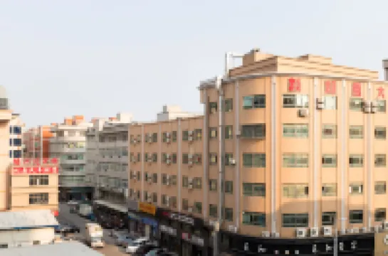 Vienna Classic Hotel (Shishi Jinsheng)