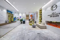 No. 1 Mansion Hotel Hotels in Dangshan