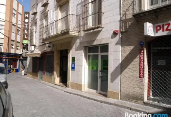 阿爾 - 尤薩那酒店