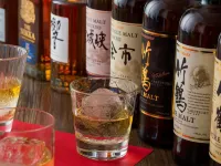 Nord 小樽酒店 - 酒吧