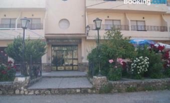 Hostal Restaurante Los Bronces - Housity