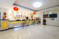Dingyuan Hotel Hôtels à : Shizuishan