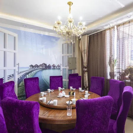 Haibin Holiday Hotel