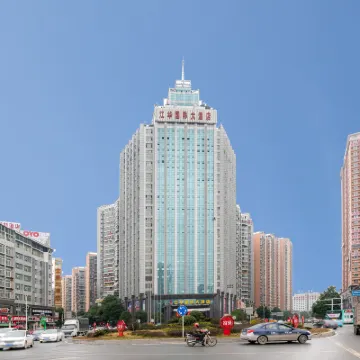 Jiang Hua International Hotel Hotels near Tongren Railway Station