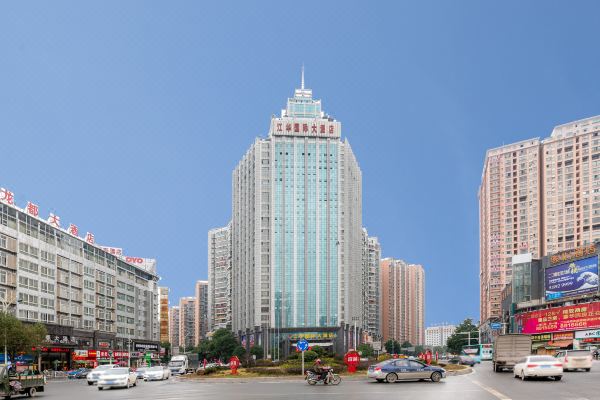 铜仁江华国际大酒店