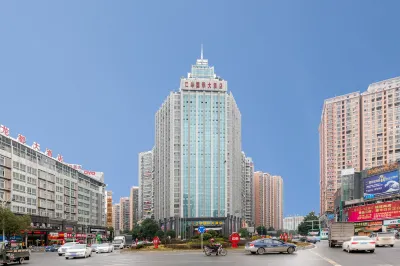 銅仁江華國際大酒店